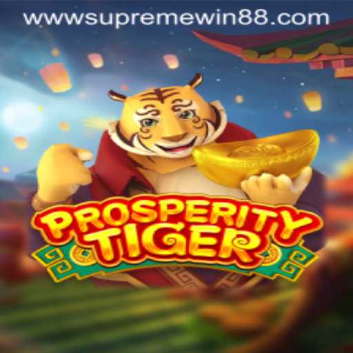 Exploring the Exciting World of ProsperityTiger: A Complete Guide